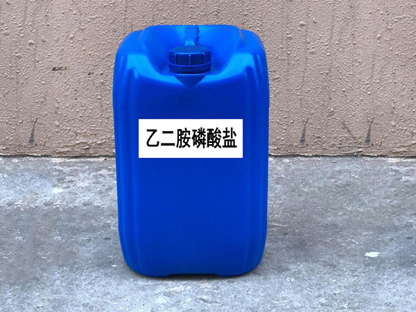 浮选药剂制度