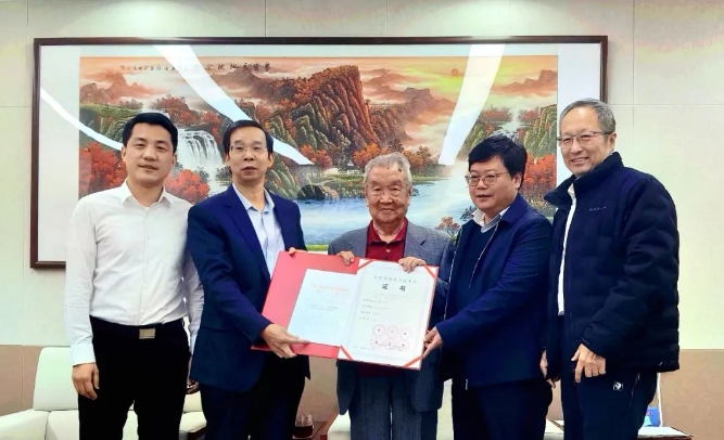 湖南同聚化工有限公司,硫化矿浮选药剂,氧化矿浮选药剂,金属萃取剂