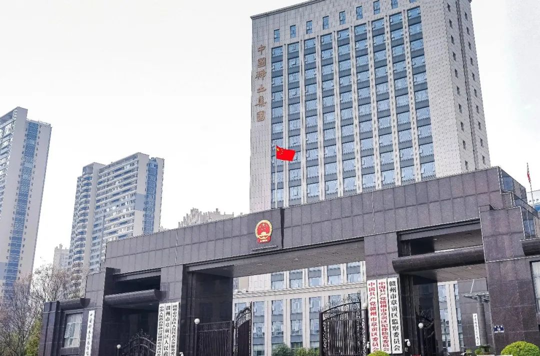 湖南同聚化工有限公司,硫化矿浮选药剂,氧化矿浮选药剂,金属萃取剂